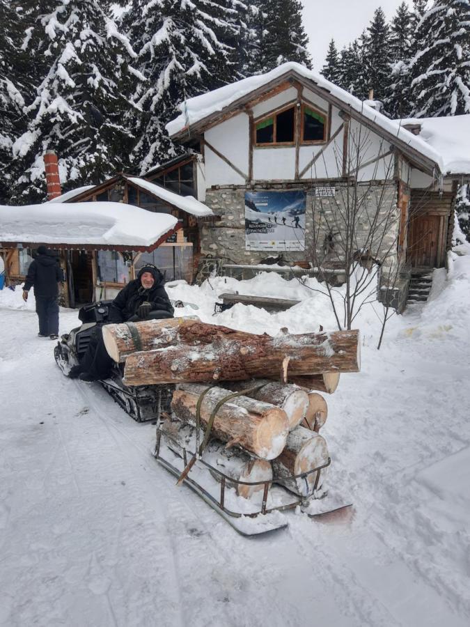Хижа Ловна В Рила Panicişte Exterior foto